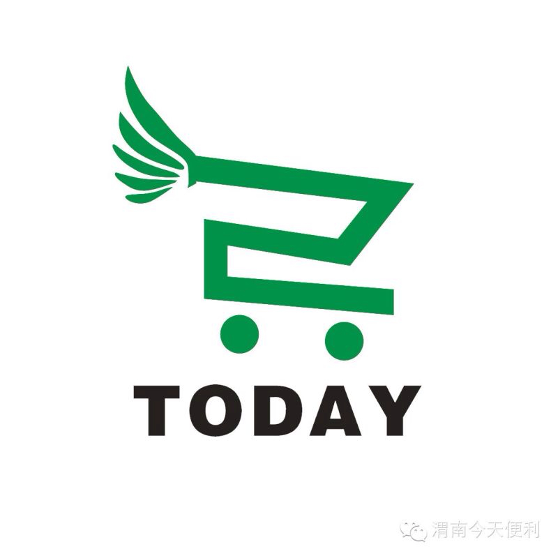 渭南今天便利200508