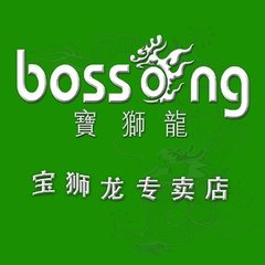 宝狮龙（潍坊）180315