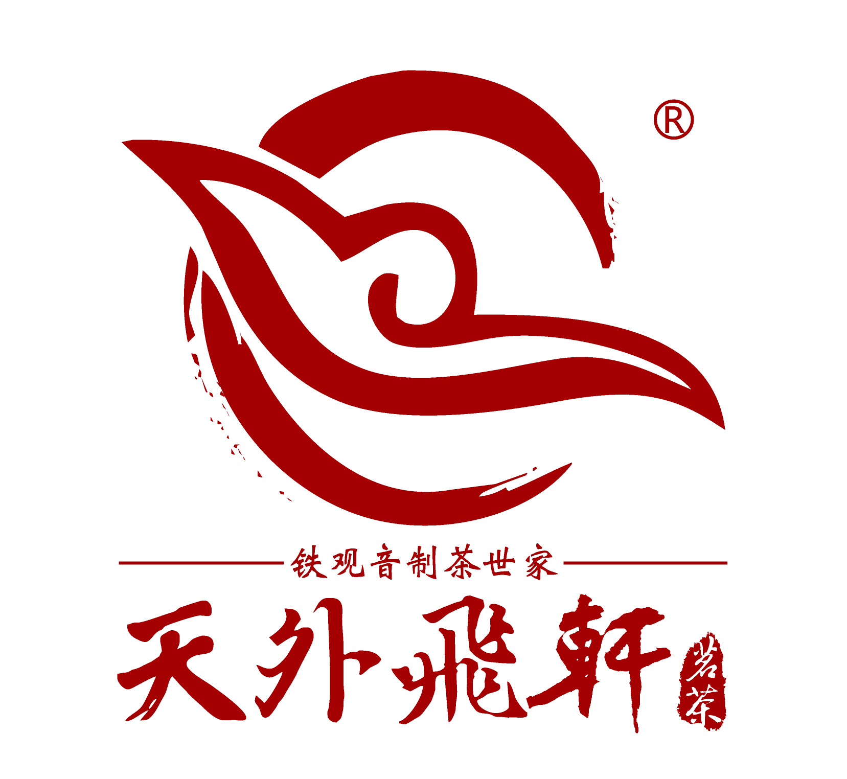 天外飞轩茶叶商城200509