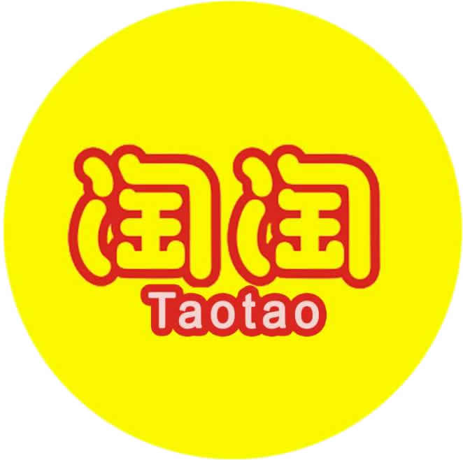 淘淘百货电子商城180315