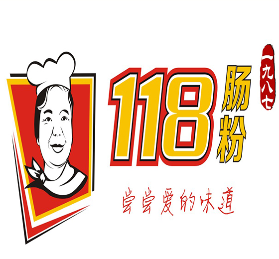 118肠粉全国连锁180315