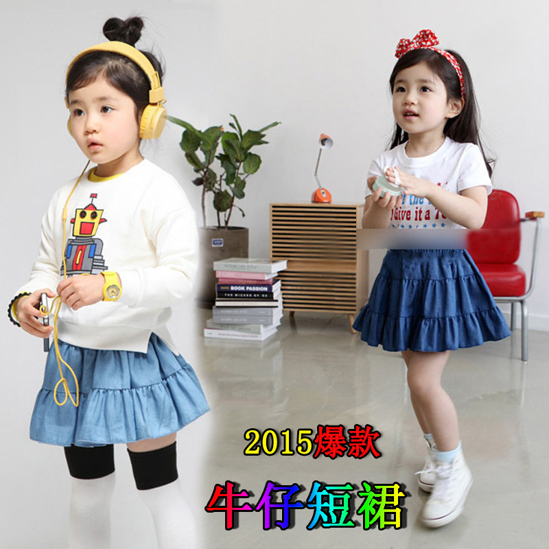 2015夏装韩版女童牛仔短裙 春秋季百搭机器超