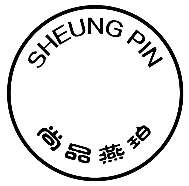 尚品燕珀养生馆200508