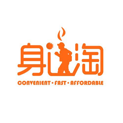 身边淘服装200427