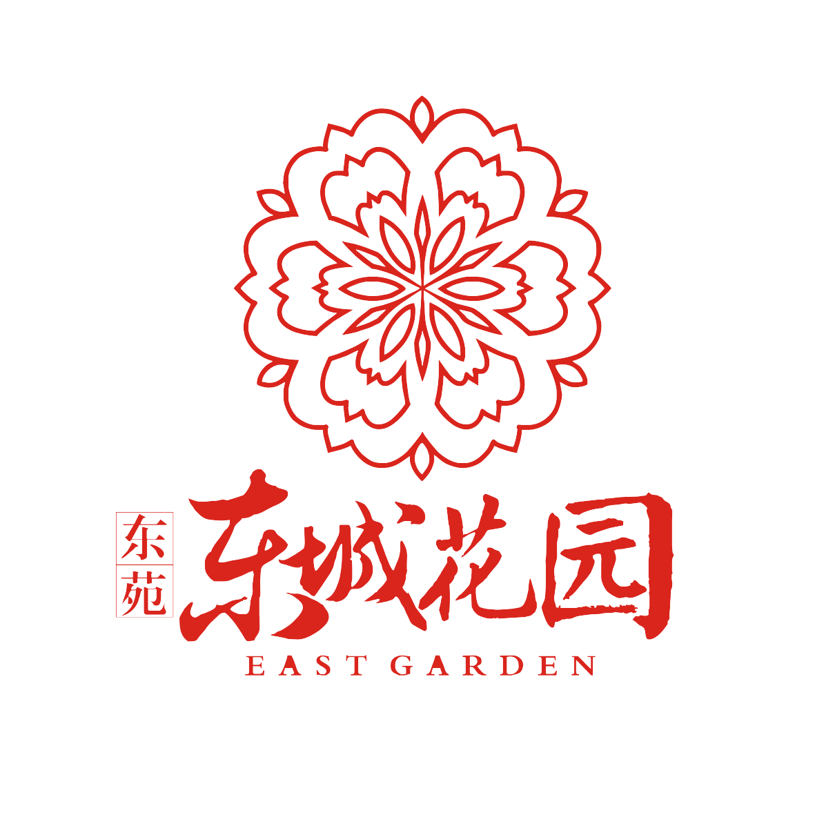 东苑在线商城200508