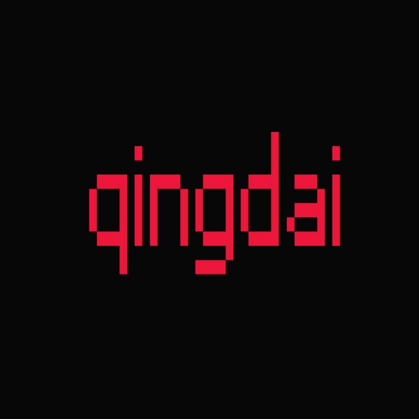 青黛假发饰品200509