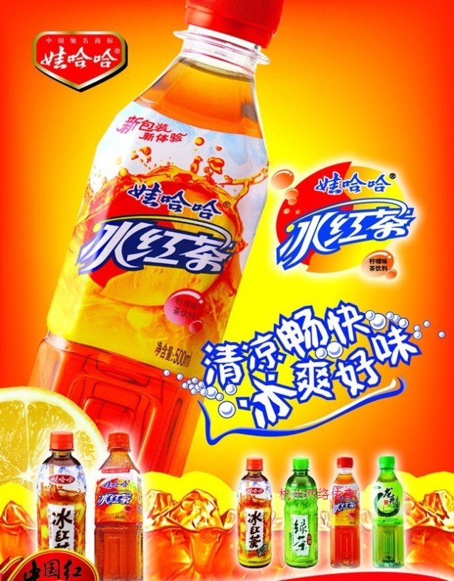 ޹500ml