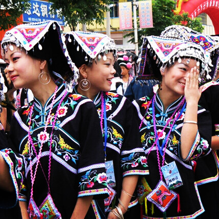 醉美贵州特产微商城160925