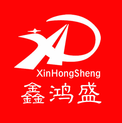 鑫鸿盛海南特产专卖180314