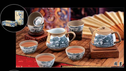 勾莲茶壶套组