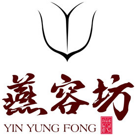 香港燕容坊孕婴滋补200508