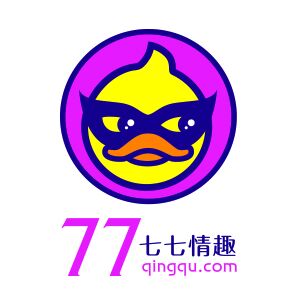 77情趣商城200509