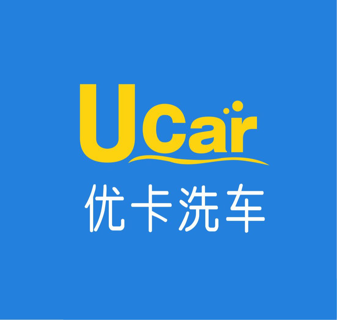 优卡洗车180314