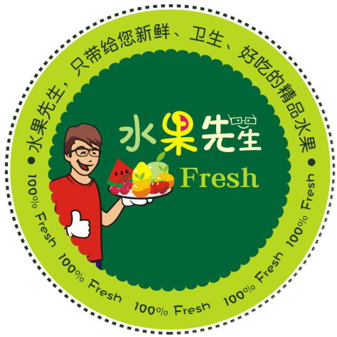 水果先生Fresh180413200509