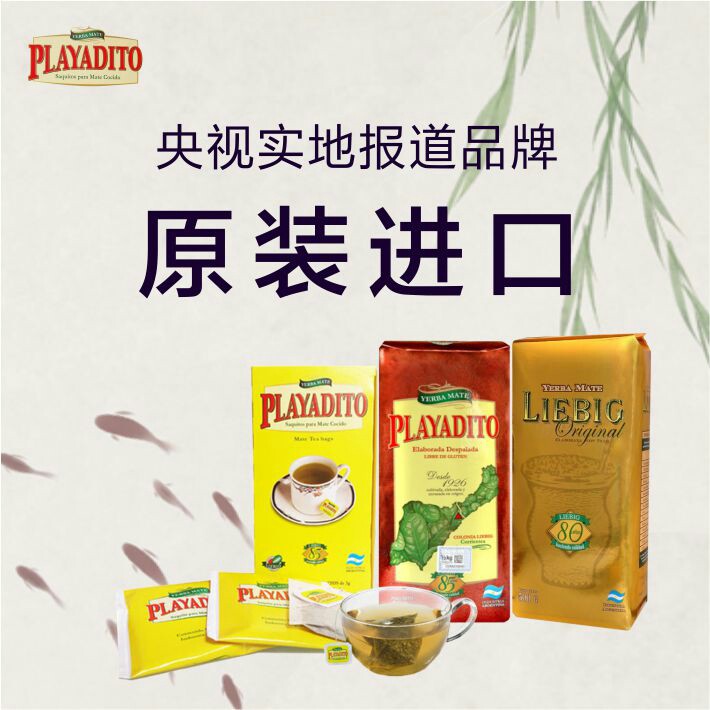 优鲜汇（SZX）200509