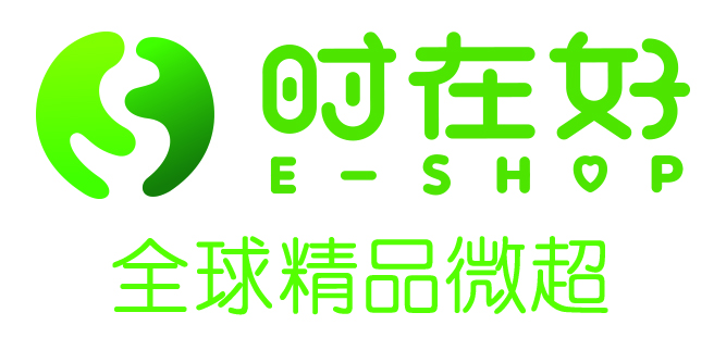 时在好全球精品微超200508