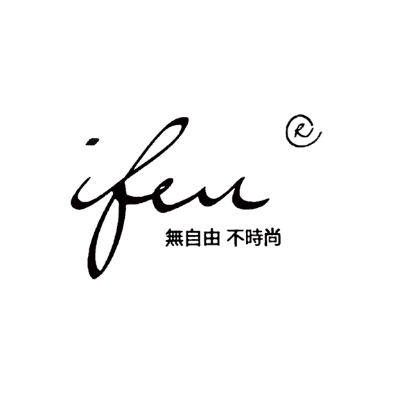 I.F.E.时尚社区200508