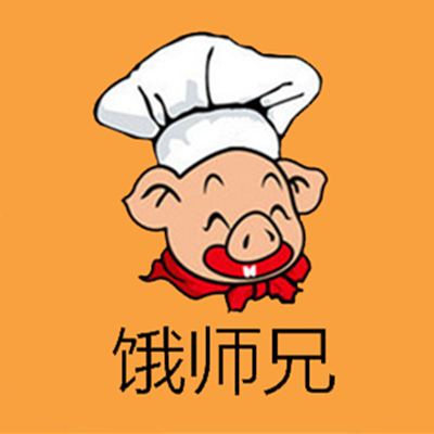 我爱饿师兄200509