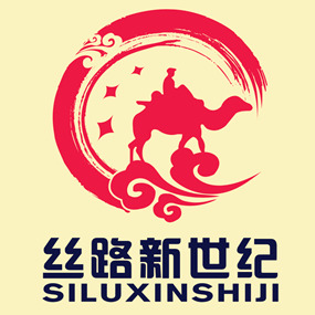 丝路新世纪电商平台180315