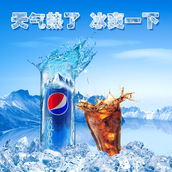 ¿ ̼ˮ 250ml*8װ