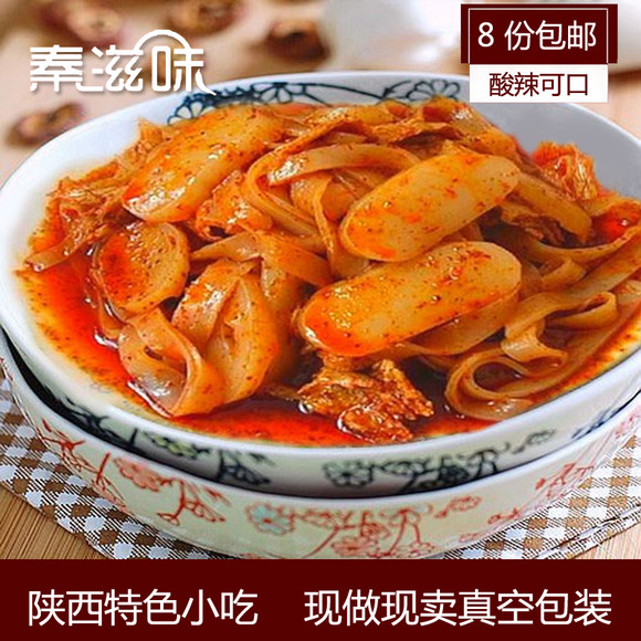 这么说吧,一般天气,在我们调料和油泼辣子塑封的情况下,擀面皮抽成