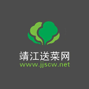 靖江送菜网200509