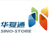 华夏通商城200508