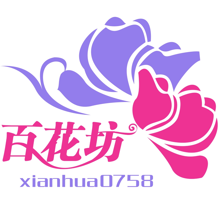肇庆鲜花171128200508