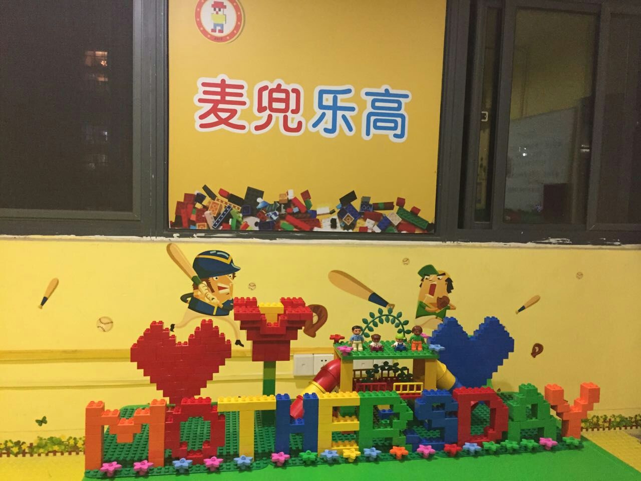 优惠卷限时领取!乐高选什么牌子好 同款好推荐