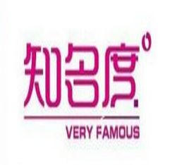 知名度°180314