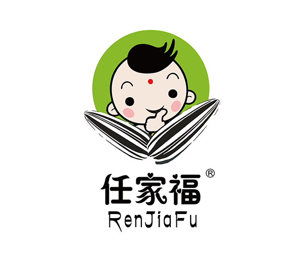 安徽任家福食品有限公司180315