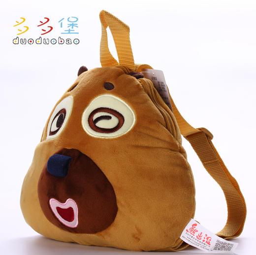 正版熊出没 熊大熊二背包 商品图2