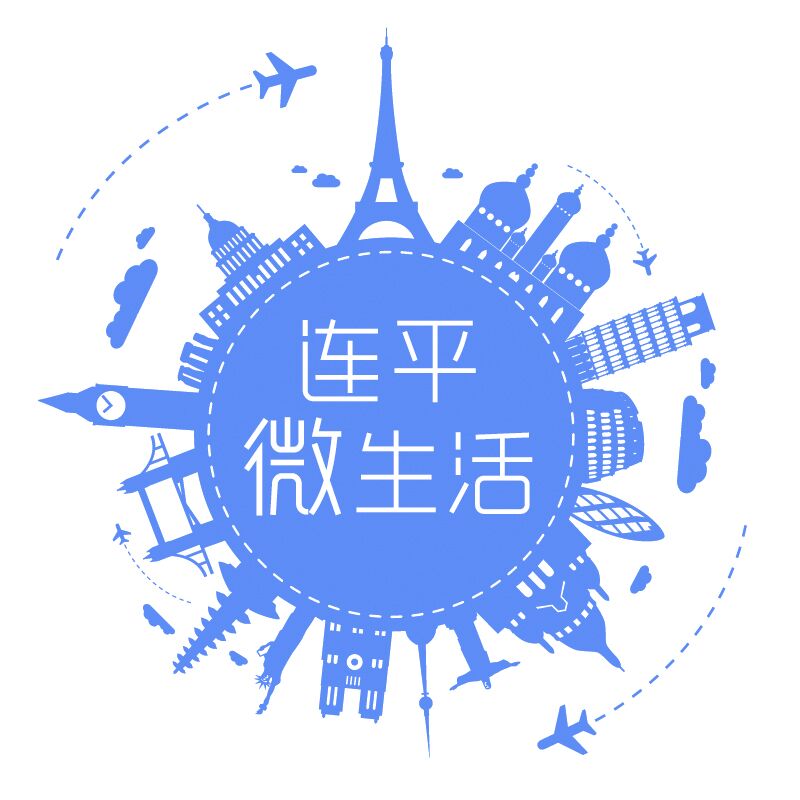 连平鹰嘴蜜桃专卖160722