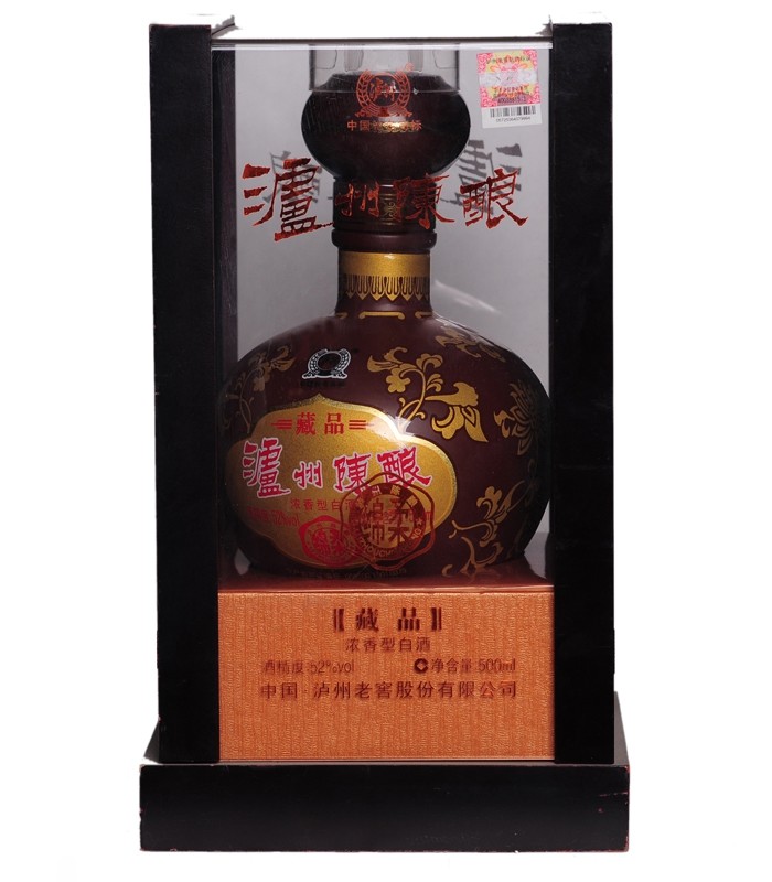 ݳƷŨ 500ml 52