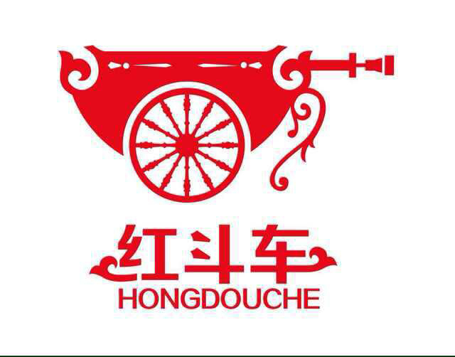 红斗车童装批发180315