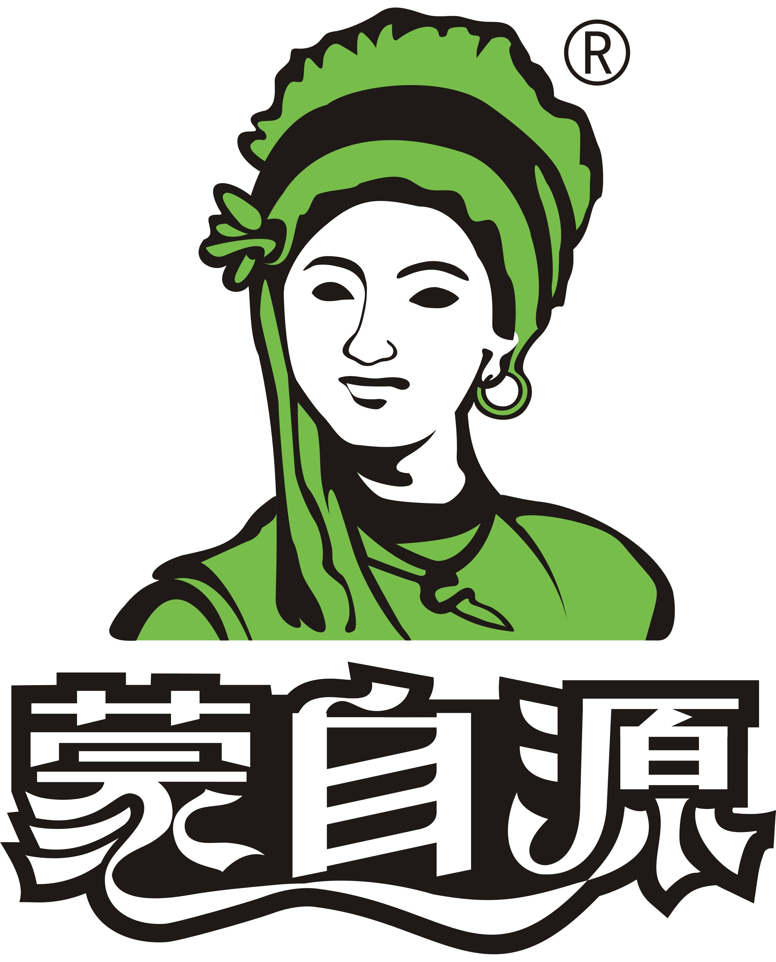 蒙自源等你订餐180315