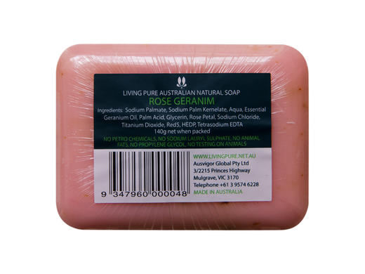 丽珀Living Pure天然香皂(香叶天竺葵) 商品图2