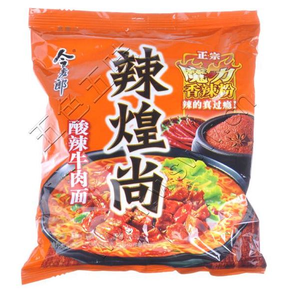 ţ