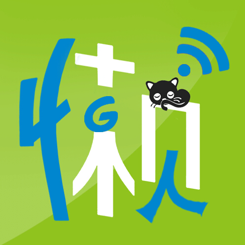 宁德懒人外卖200508