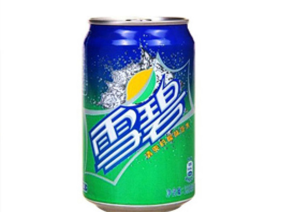 װѩ̻