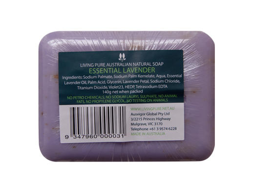 丽珀Living Pure天然香皂(薰衣草精华) 商品图2