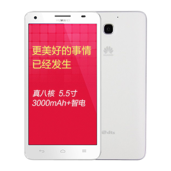 华为平板延保_华为平板和小米平板_华为m1平板和小米平板