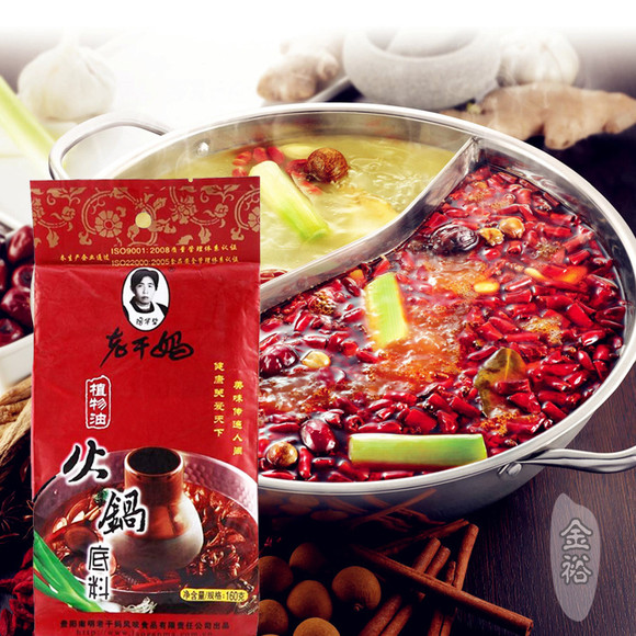 ϸ衿(ֲ) 160g