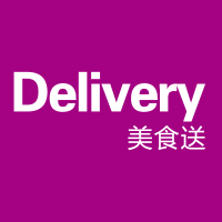 Delivery美食送200429