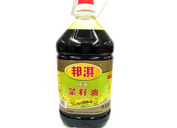 俴