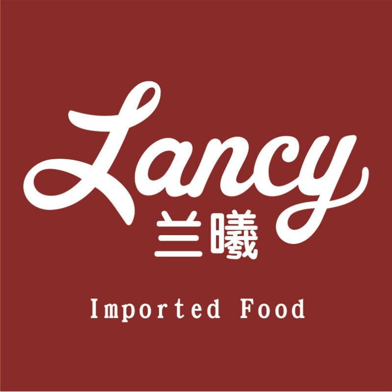 兰曦进口休闲食品店180315