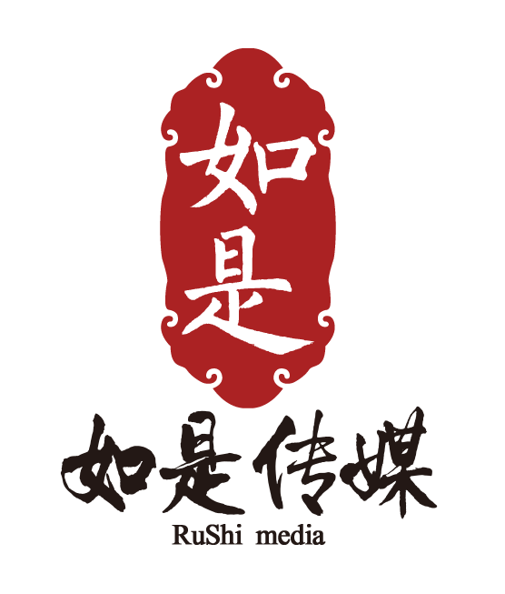 如是传媒  唐卡及其他文化艺术品传播、销售180315