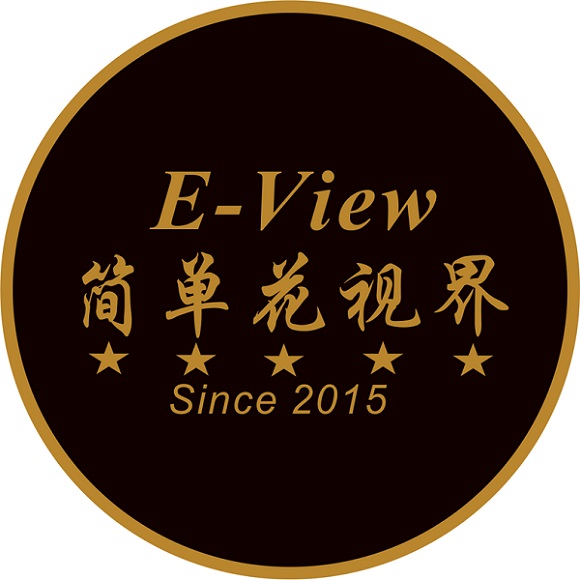 简单花视界200508