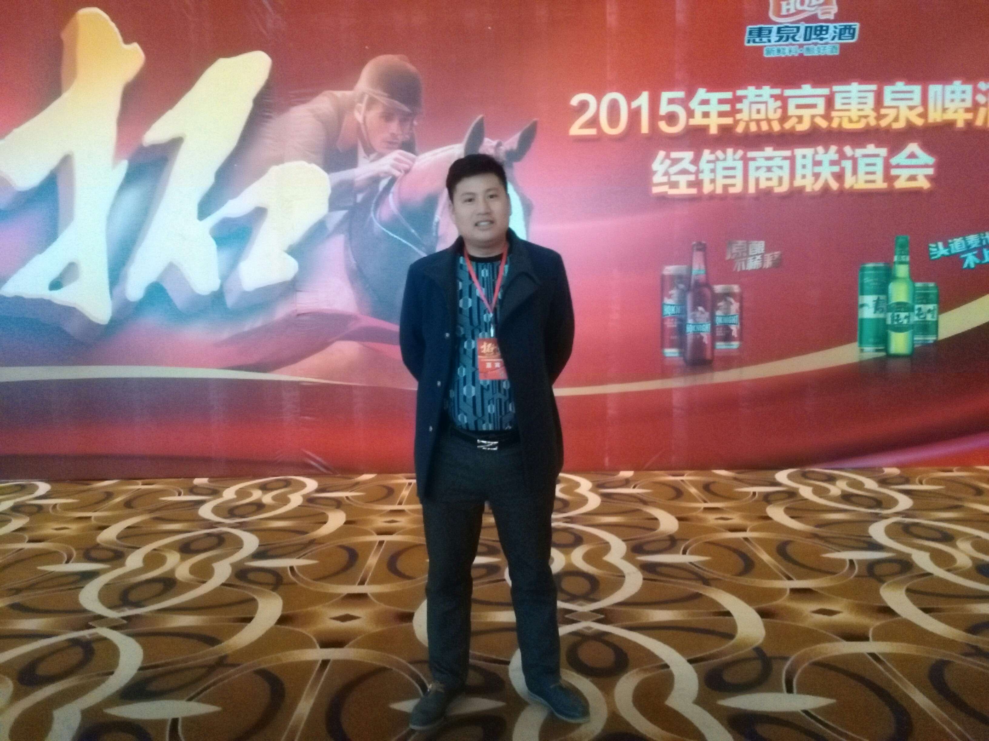 新成贸易商行直供网180315