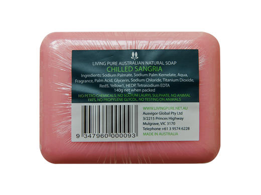 丽珀Living Pure天然香皂(冰桑格利亚) 商品图2